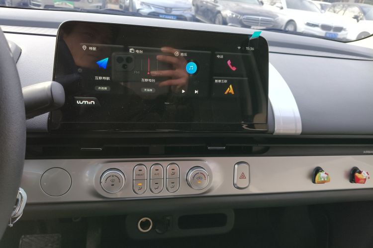 长安启源 长安Lumin 2023款 205km 香沁款中控内饰16