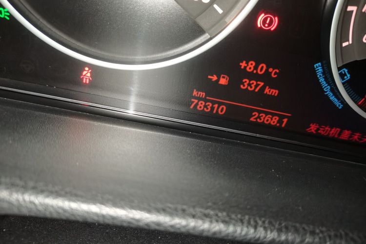 宝马3系 2019款 320Li 时尚型中控内饰15