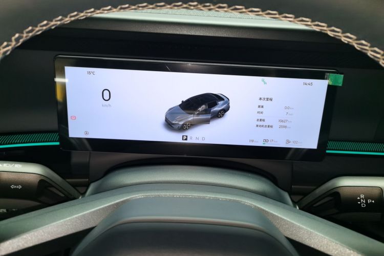 领克07 2024款 EM-P 126长续航 Halo局部细节14