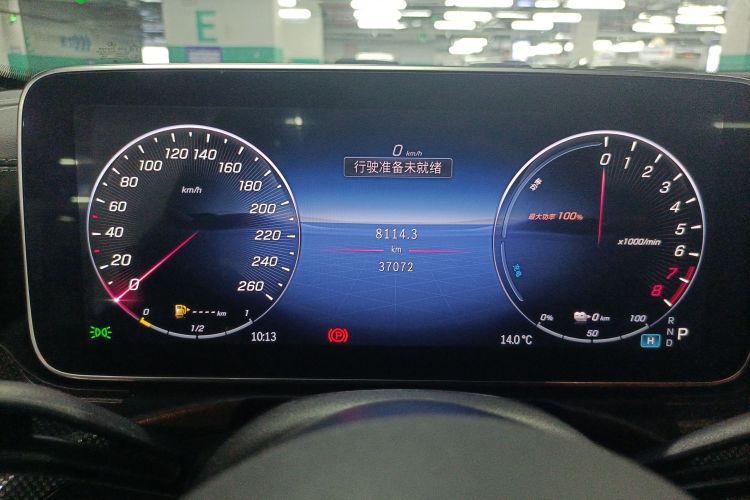 奔驰C级新能源 2023款 C 350 eL局部细节14