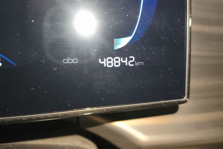 比亚迪 秦PLUS 2023款 冠军版 DM-i 120KM领先型中控内饰15