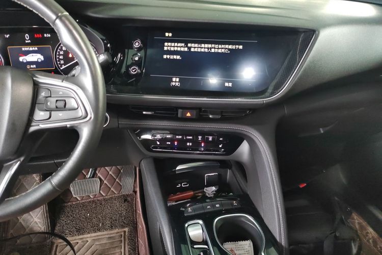 别克 2020款 昂科威S 652T 两驱豪华型中控内饰16