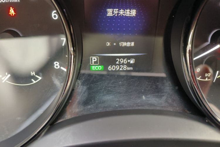 日产 奇骏 2019款 2.0L CVT智联七座舒适版 2WD中控内饰15