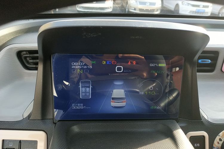 五菱汽车 宏光MINIEV 2020款 自在款 磷酸铁锂中控内饰14