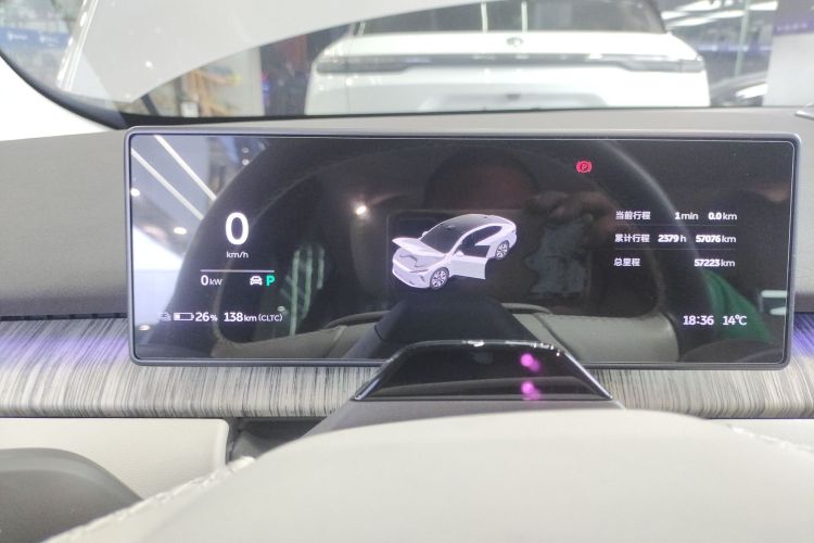 蔚来ET7 2022款 75kWh中控内饰14