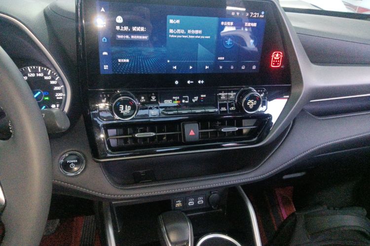 丰田 汉兰达 2023款 2.5L智能电混双擎四驱尊贵版 7座中控内饰16