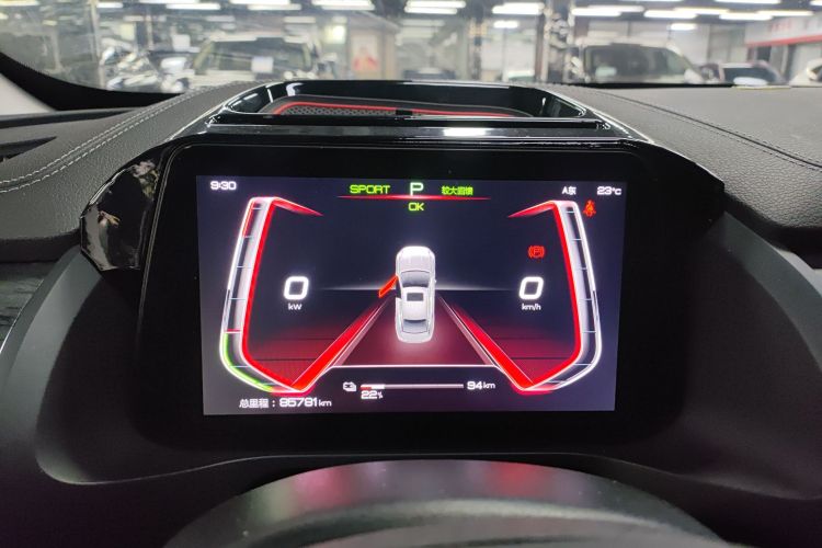 比亚迪 秦Pro新能源 2018款 EV500 智联领耀型中控内饰14