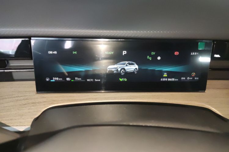 捷途山海L6 2024款 1.5TD DHT ULTRA中控内饰14