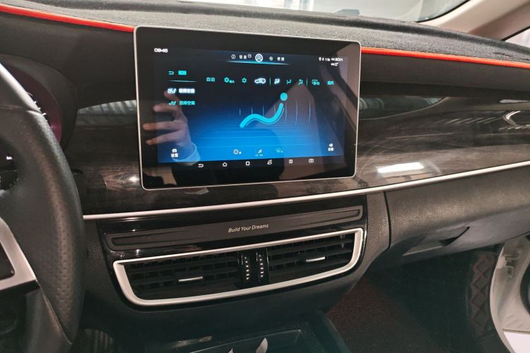 比亚迪 宋MAX 2019款 1.5T 自动智联睿逸型 7座 国V局部细节16