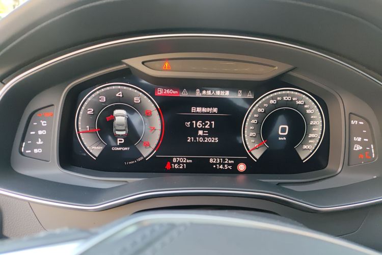 奥迪A6L 2024款 40 TFSI 豪华动感型中控内饰14