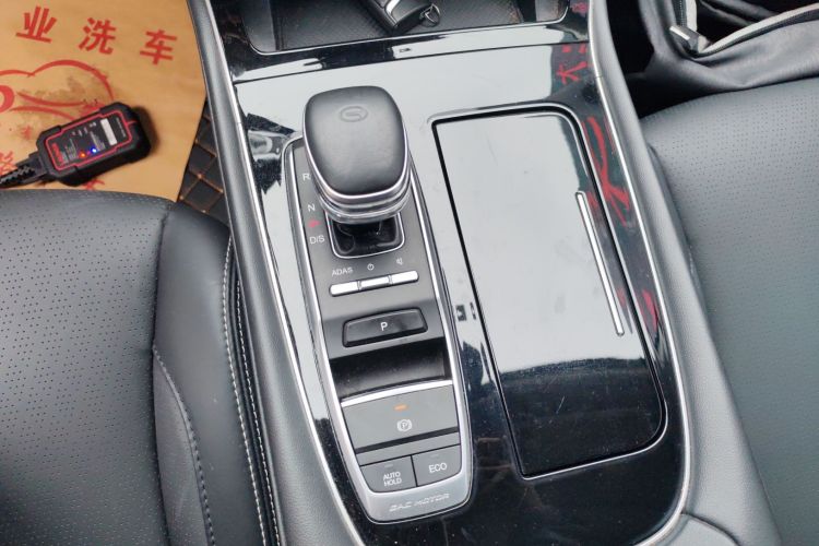 广汽传祺 传祺GS5 2021款 进阶款 270T 科技智领版中控内饰18