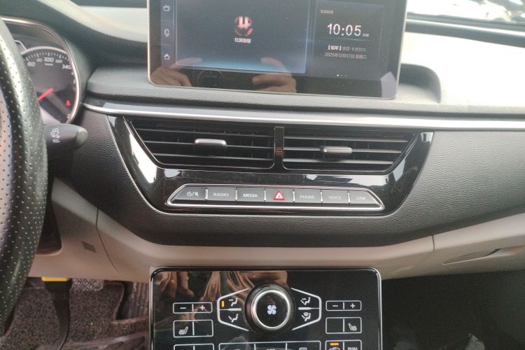 红旗H5 2018款 30TD 智联韵动版中控内饰16