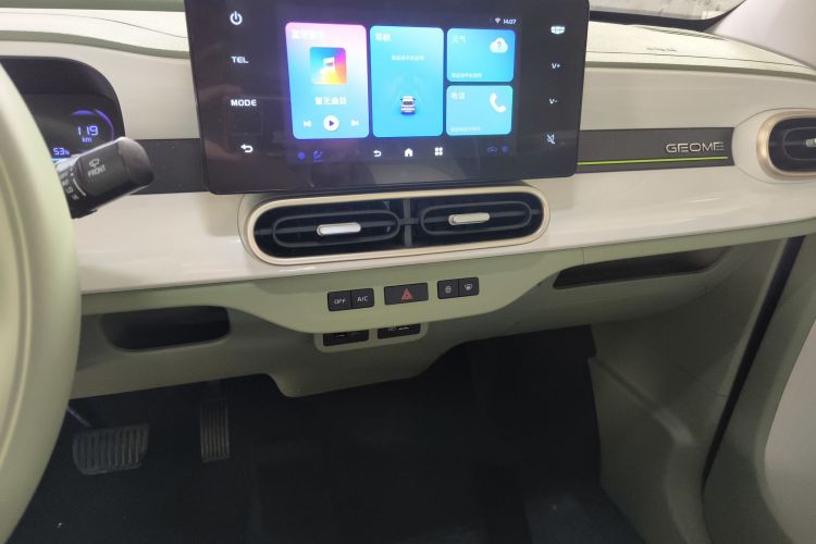 吉利银河 2025款 210km 熊猫骑士中控内饰16