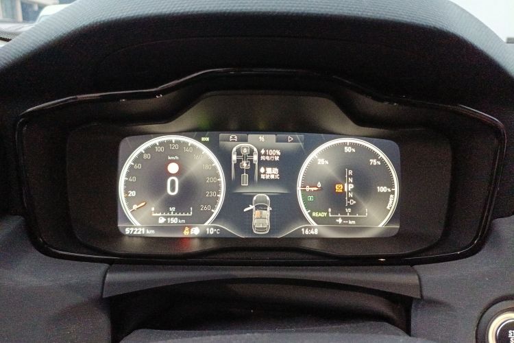 领克02新能源 2021款 1.5T PHEV Pro中控内饰14