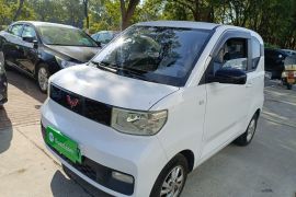 五菱汽车 宏光MINIEV 2020款 悦享款 磷酸铁锂