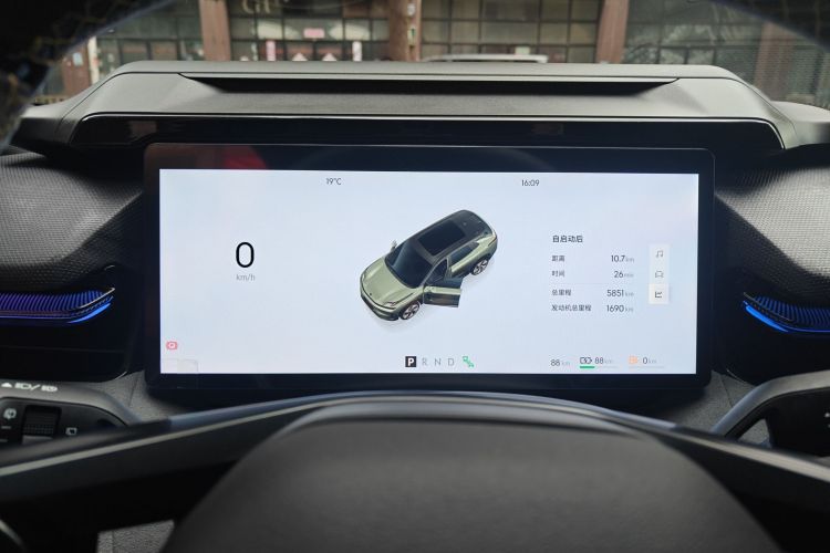 领克08 EM-P 2025款 220km 四驱性能Halo局部细节14