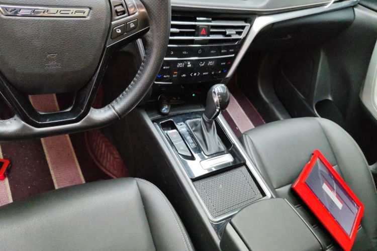 启辰T90 2020款 2.0L CVT智联畅行版局部细节18