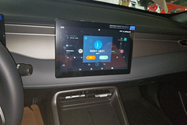 比亚迪 秦PLUS 2025款 DM-i 智驾版 55KM领先型中控内饰16