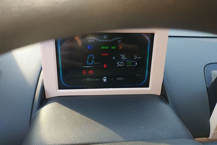 长安启源 长安Lumin 2022款 155km 清甜款中控内饰14