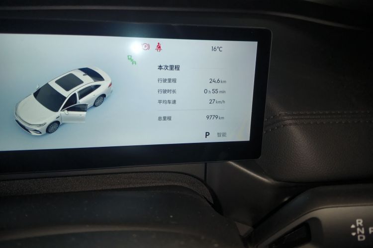 吉利银河 银河A7 2025款 EM-i 70km 豪享版中控内饰15