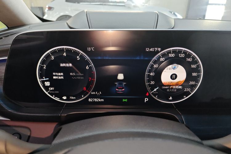 别克GL8 2022款 Avenir艾维亚 七座亲礼版中控内饰14