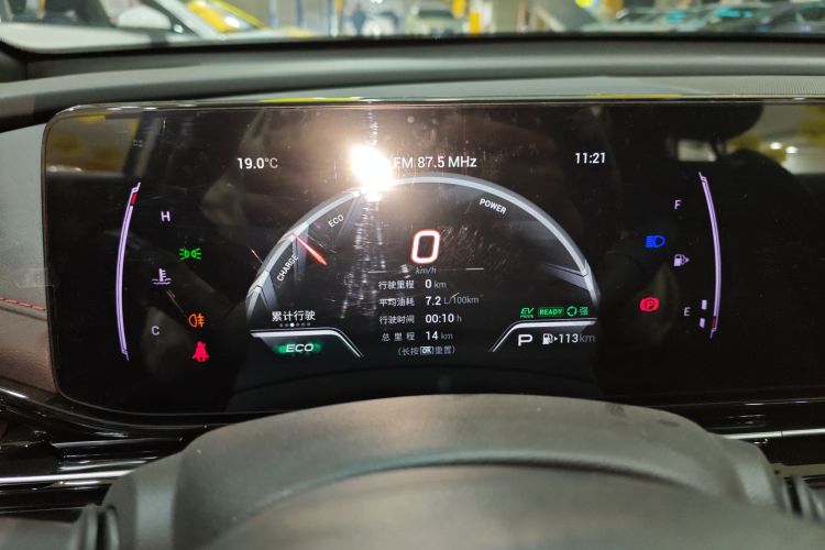 广汽传祺 2023款 影豹H 智能混动版中控内饰14