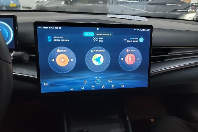 比亚迪 海豹 2023款 冠军版 550km 尊贵型中控内饰16