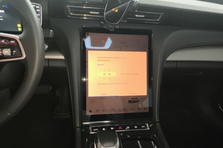 红旗H5 2023款 1.5T DCT智联旗韵版中控内饰16