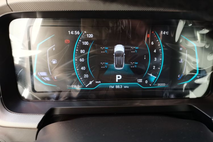 凯翼 炫界 2020款 改款 1.5L CVT趣中控内饰14