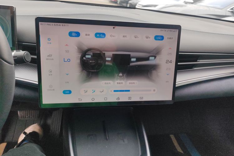 比亚迪 海豹 2023款 冠军版 700km 尊贵型局部细节16