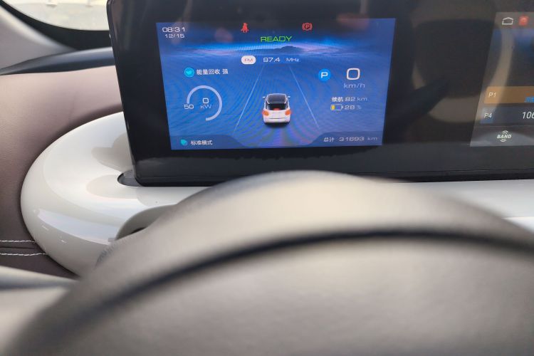 五菱汽车 五菱缤果 2023款 333km 悦享款中控内饰14