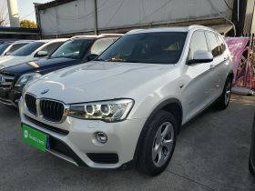 宝马X3(进口) 2014款 xDrive20i 领先型
