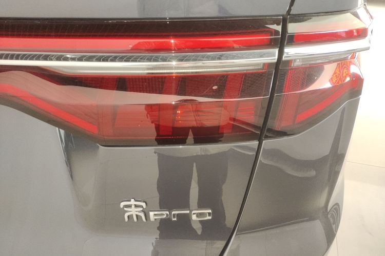 比亚迪 宋Pro 2019款 1.5T 自动精英型车身外观9