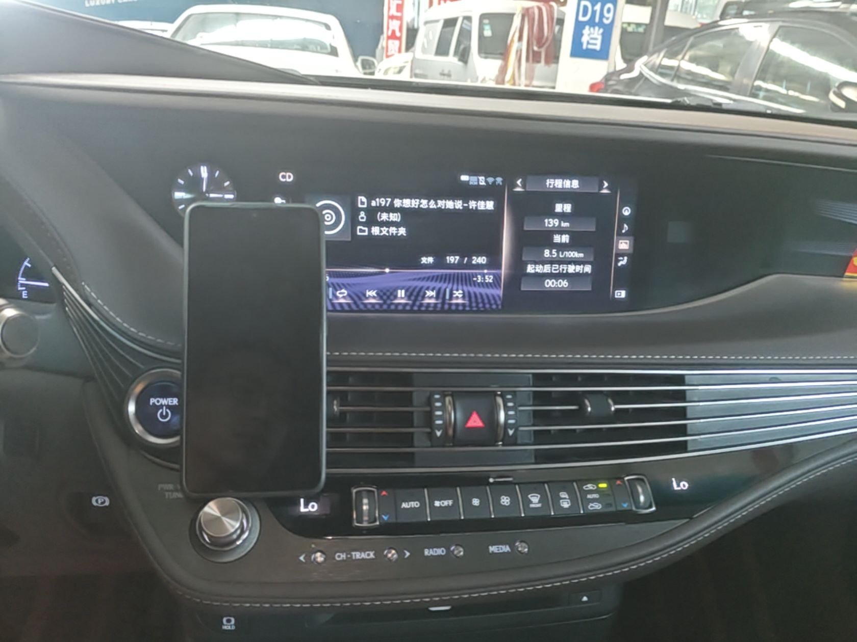 车300二手车图片