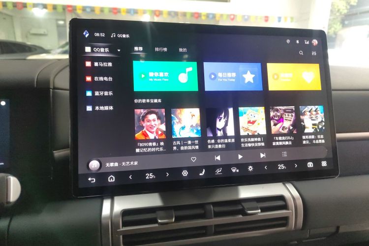 方程豹 钛7 2025款 190KM四驱Ultra版局部细节16