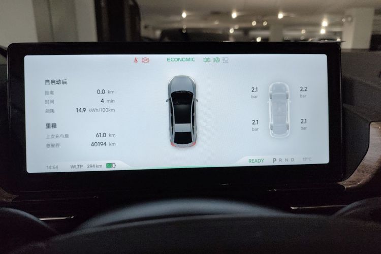 小鹏P5 2021款 550P中控内饰14