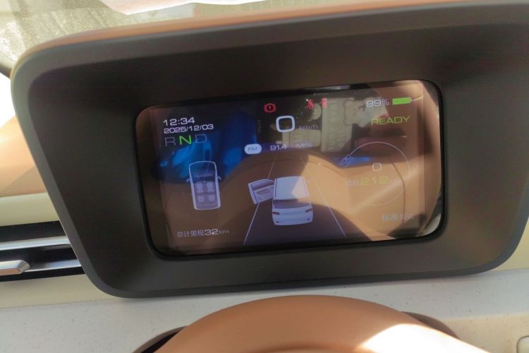 五菱汽车 宏光MINIEV 2024款 第三代 215km 青春版中控内饰14