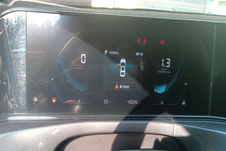 长安 逸动 2020款 PLUS 蓝鲸NE 1.4T GDI DCT尊贵型中控内饰14