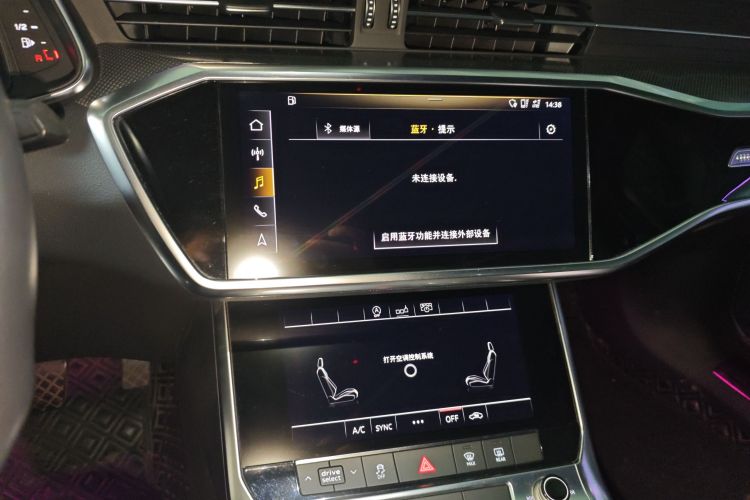 奥迪A6L 2019款 45 TFSI 臻选动感型局部细节16