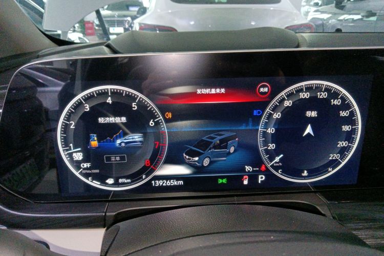 别克GL8 2022款 ES陆尊 653T 舒适型中控内饰14