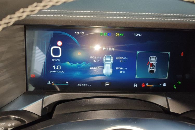 坦克300 2021款 城市版 2.0T 很有型局部细节14