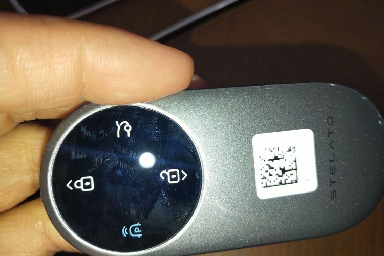 鸿蒙智行 享界S9 2024款 纯电 Ultra 四驱旗舰版中控内饰11