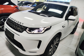 路虎 发现运动版 2020款 249PS R-Dynamic 性能版