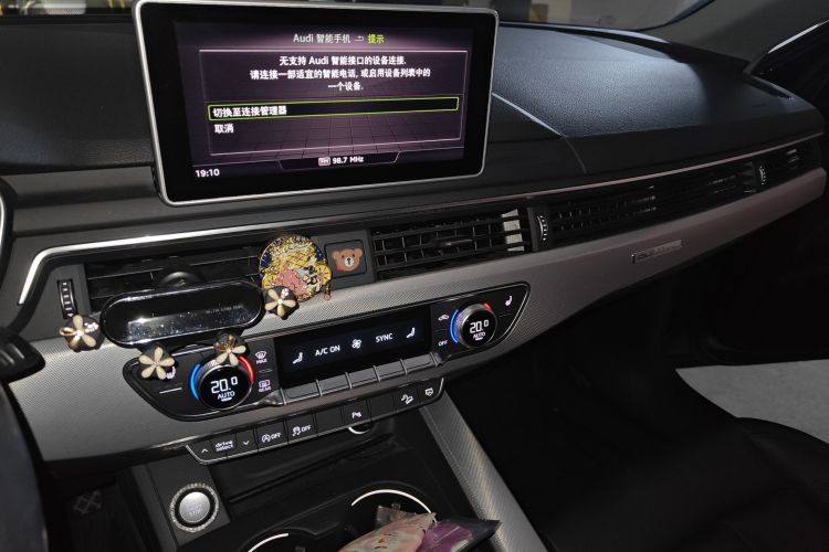 奥迪A4(进口) 2017款 45 TFSI allroad quattro 时尚型中控内饰16