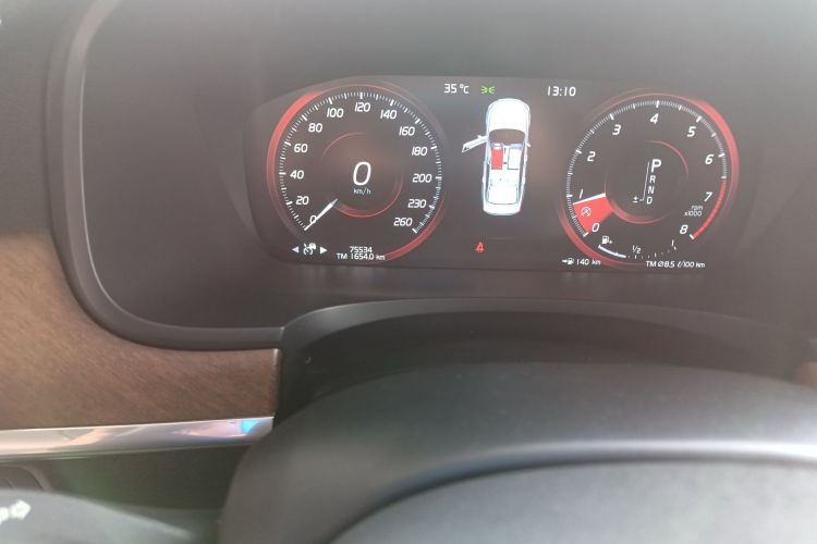 沃尔沃S90 2020款 T5 智逸豪华版中控内饰15