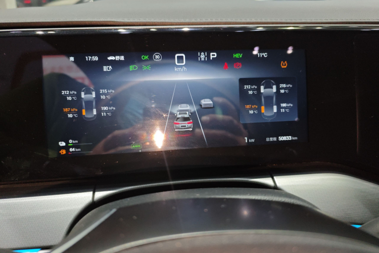 比亚迪 宋L DM-i 2024款 112km 超越型中控内饰14