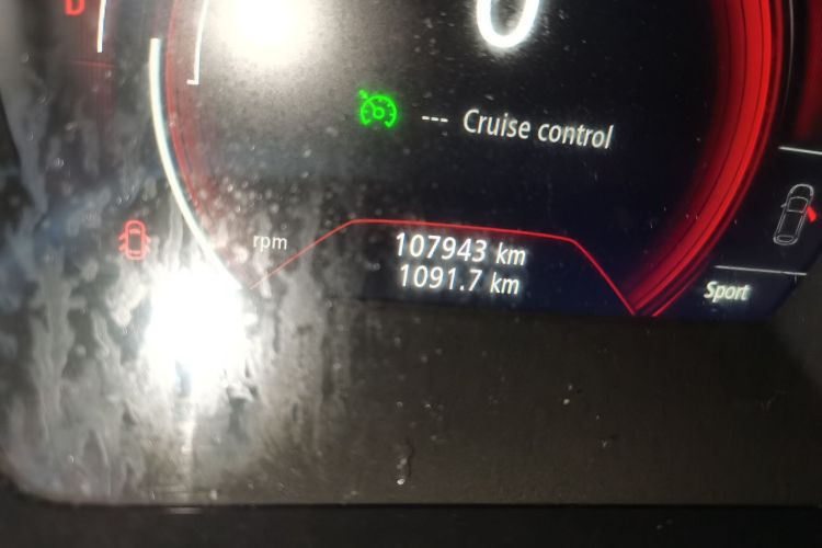 雷诺 科雷傲 2017款 2.5L 两驱尊贵版中控内饰15