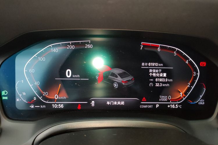 宝马3系 2021款 改款二 325Li M运动套装中控内饰14