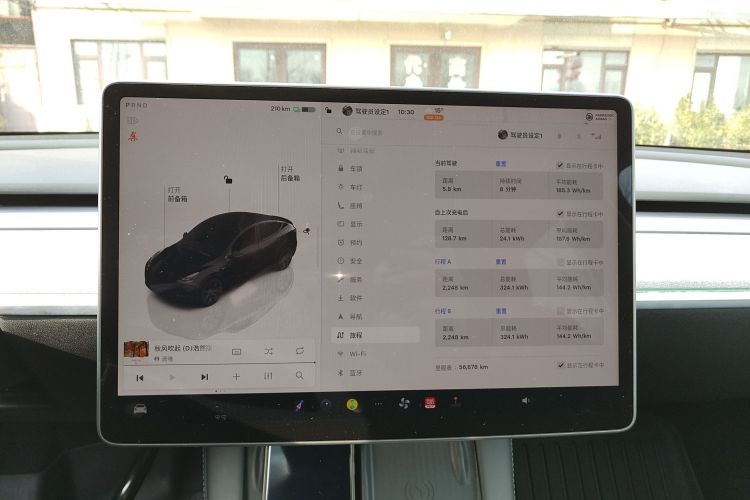 特斯拉 Model Y 2023款 后轮驱动版中控内饰14