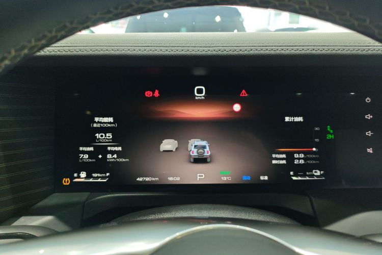 坦克300新能源 2024款 Hi4-T局部细节14